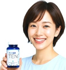 説明テキスト